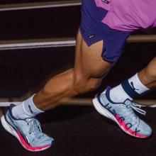 푸마, 실내 피트니스 레이스 겨냥한 2026년 S/S 하이록스 컬렉션 출시 