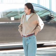 [패션엔 포토] 블랙핑크 제니, 집업 스웨터와 청바지 조합! 무심한 듯 시크한 일상룩 파리 출국