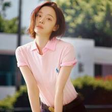 에스파 윈터, 이 느낌 이대로 봄 나들이 가볼까? 핑크부터 레드까지 청순 와일드 레이디룩