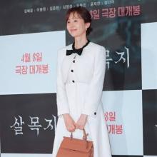 [패션엔 포토] 염정아, 잠실에 뜬 러블리한 귀부인! 의사 사모님의 화이트 셋업 슈트룩