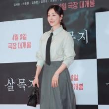 [패션엔 포토] 오나라, 나이를 거꾸로! 소녀소녀해 50대의 하이틴 미모 걸리시 프레피룩