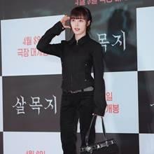 [패션엔 포토] 김보라, 블랙 집업 재킷과 팬츠! 머리부터 발끝까지 시크한 올 블랙룩