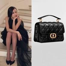 블랙핑크 지수, 직원들한테 명품백 선물 스케일 미쳤다...통큰 플렉스 '놀라워'