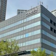 영원무역그룹도 동참했다! 성래은 부회장 “국가적 에너지 절감 노력은 기업의 사회적 책임”