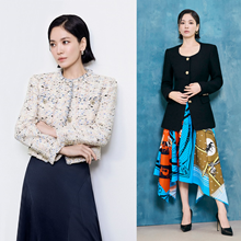 송혜교, 봄날의 하객패션 뭐 입을까? 입는 순간 시선끄는 우아한 트위드룩