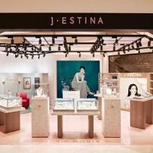 제이에스티나, 아이유 주연 ‘21세기 대군부인’에서 영감! 롯데 잠실점에 팝업스토어 오픈