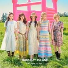 키키, 한여름의 환상적인 축제! Y2K 카니발 감성 감각적인 섬머 페스티벌룩