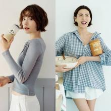 나나, 탐나는 예쁜 홈 스타일! 나도 이렇게 따라 해 볼까? 레이어드 홈 데일리룩