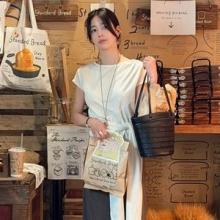 기은세, 원피스야 블라우스야? 빵집 패션도 우아 허리에 힘준 롱 테일 블라우스 데일리룩