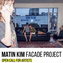 마뗑킴, 고객 참여형 Q&A 브랜딩 전략 인기만점! 글로벌 고객 등 전체 참여자 4배 증가