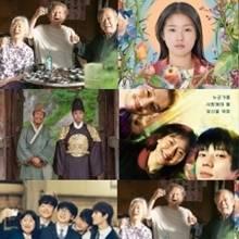 백상예술대상 누가 될까? 왕사남-세계의 주인 등 구찌 임펙트 어워드 5편 선정