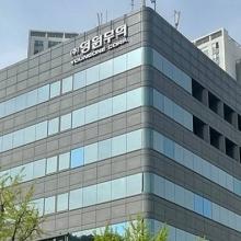 영원무역홀딩스, 한국패션비즈니스학회와 ‘국제 FABI 패션 초대전시’ 공동 개최