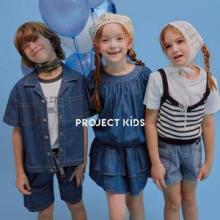 프로젝트 키즈, 런칭 1주년 기념과 어린이날 맞아 실용성 갖춘 셋업 시리즈 제안