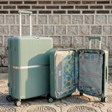 쌤소나이트, 민터 캐리어에 고려청자 한국의 美! 코리아 익스클루시브 컬렉션 전개