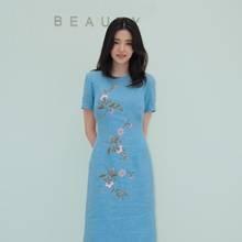 [패션엔 포토] 김태리, 옷에 꽃이 피었네! 성수동 뒤흔든 아리따운 자태 플로럴 원피스룩