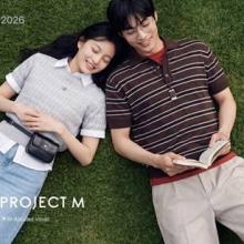 프로젝트엠, 바쁜 일상 잠시 OFF, 나에게 집중하는 시간 ‘오프엠데이’ 프로모션 진행