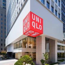 유니클로, 명동에 1000평 국내 최대 규모 글로벌 플래그십 스토어 오픈