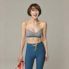 최은경, 나이 잊는 50대 교수 사모님 탄탄 피트니스 핏! 바디슈트와 레깅스 피트니스룩