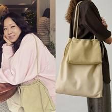 [그 옷 어디꺼] 공효진, 옷보다 핸드백! 볼수록 탐나는 스웨이드 숄더백 어디꺼?