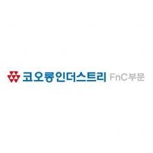 코오롱FnC, IP 기반 신사업 본격화! 신사업 전담 ‘V본부’ 구성 IP전문가 황보상우 총괄