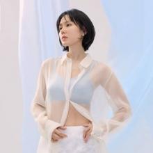 그리티 감탄, 안 입은 듯 가벼운! 2026 여름 언더웨어 ‘감탄 에어랩 2.0’ 출시