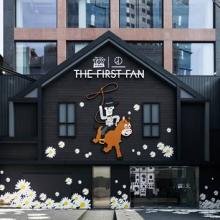 디즈니 '토이스토리'와 지드래곤 '피스마이너스원' 협업 통했다! 첫날부터 흥행 돌풍