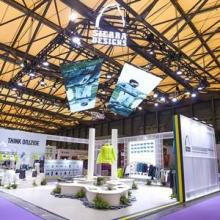 하이라이트브랜즈 시에라디자인, 2026 ISPO 상하이에서 인기만점! 중국 진출 본격화