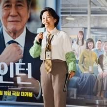 [패션엔 포토] 박경림, 넥타이 매고 손토시까지! 컨셉있는 파워우먼 오피스룩 