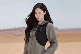 디스커버리 익스페디션, 에스파 닝닝과 나만의 리듬 완성! 가을 데일리 액티브룩 