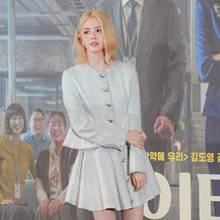 [패션엔 포토] 한소희, 파격적인 금발 변신! 신비로운 매력 스카이블루 투피스 시사회룩
