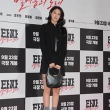 [패션엔 포토] 설현, 더 예뻐진 비주얼! 단아한 블랙 투피스 간절기룩 시사회 나들이