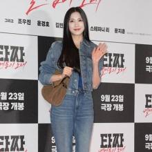 [패션엔 포토] 에이핑크 오하영, 가을 청청의 정석! 슈트 같은 청청 풋풋한 긴머리 소녀의 나들이룩