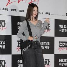 [패션엔 포토] 노정의, 용산이 발칵! 속옷 살짝 드러낸 로우라이즈 힙걸 걸크러시 시사회룩