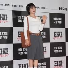 [패션엔 포토] 김예원, 화이트 티셔츠와 반바지 굿조합! 무심한 듯 세련된 가을 데일리룩 