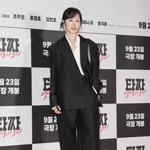 [패션엔 포토] 김보라, 아빠옷 입었나? 오버핏 테일러드 블랙 슈트룩 시사회 나들이