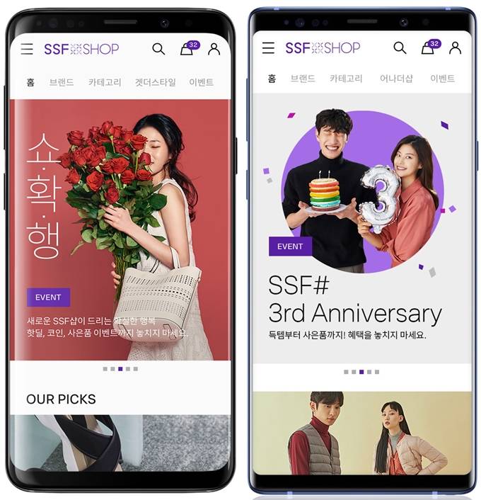 어나더스타일 이미지