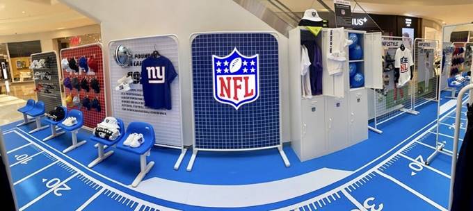 스타필드NFL 이미지