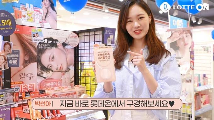 (주)피플온 이미지