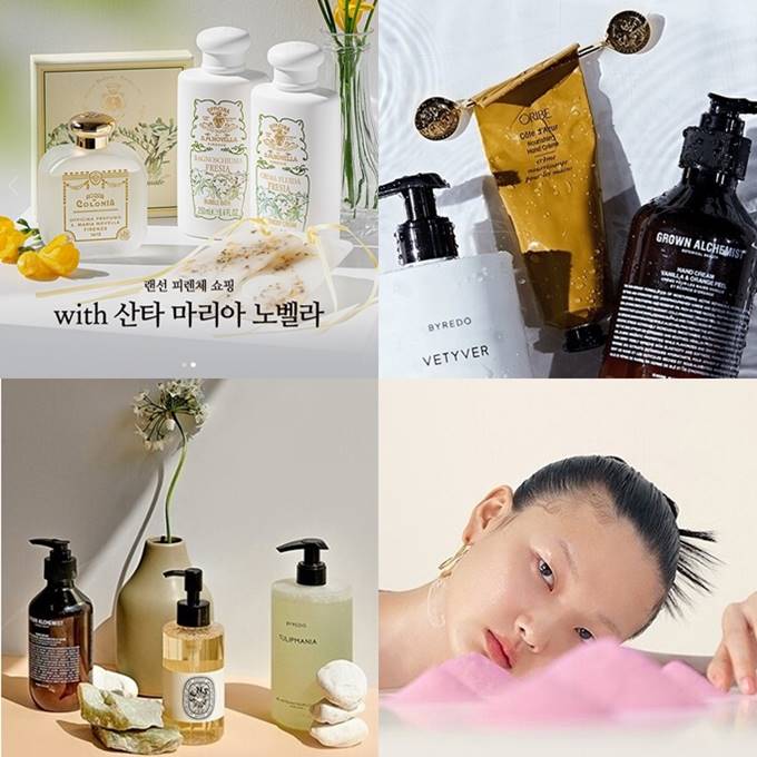 명품앤뷰티 이미지