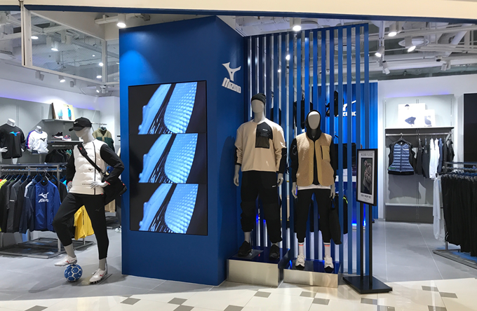 한국미즈노 이미지