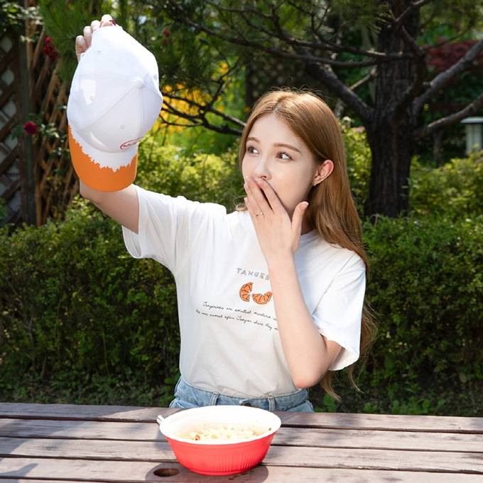 숲soup 이미지