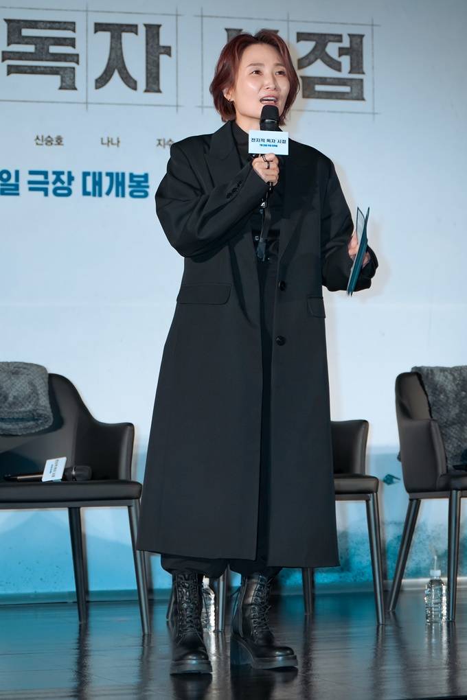 동광전지 이미지