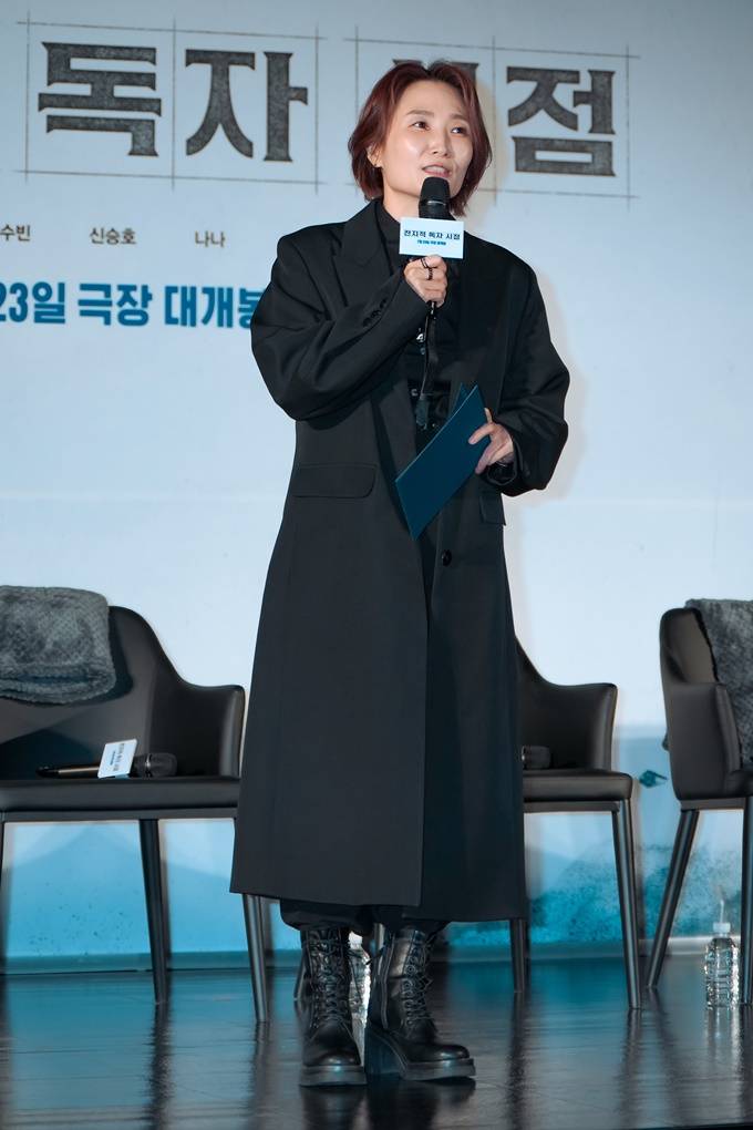 동광전지 이미지