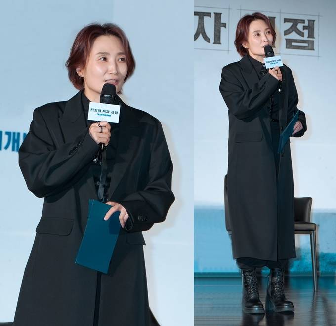 동광전지 이미지