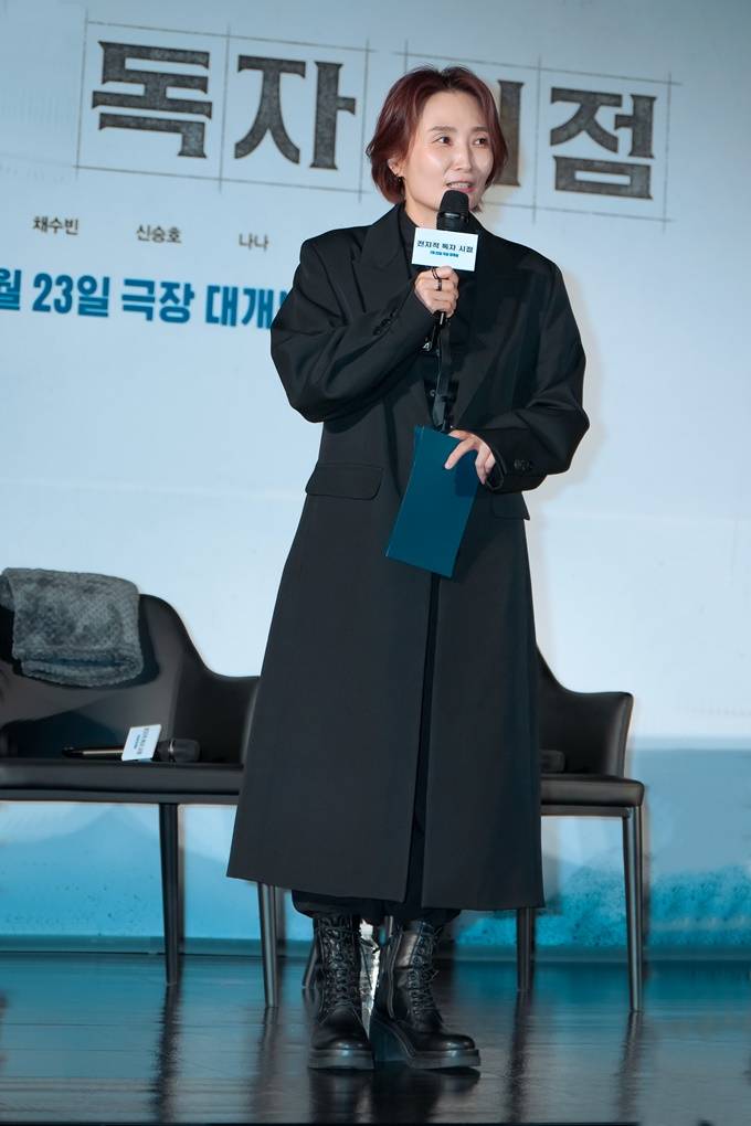 동광전지 이미지
